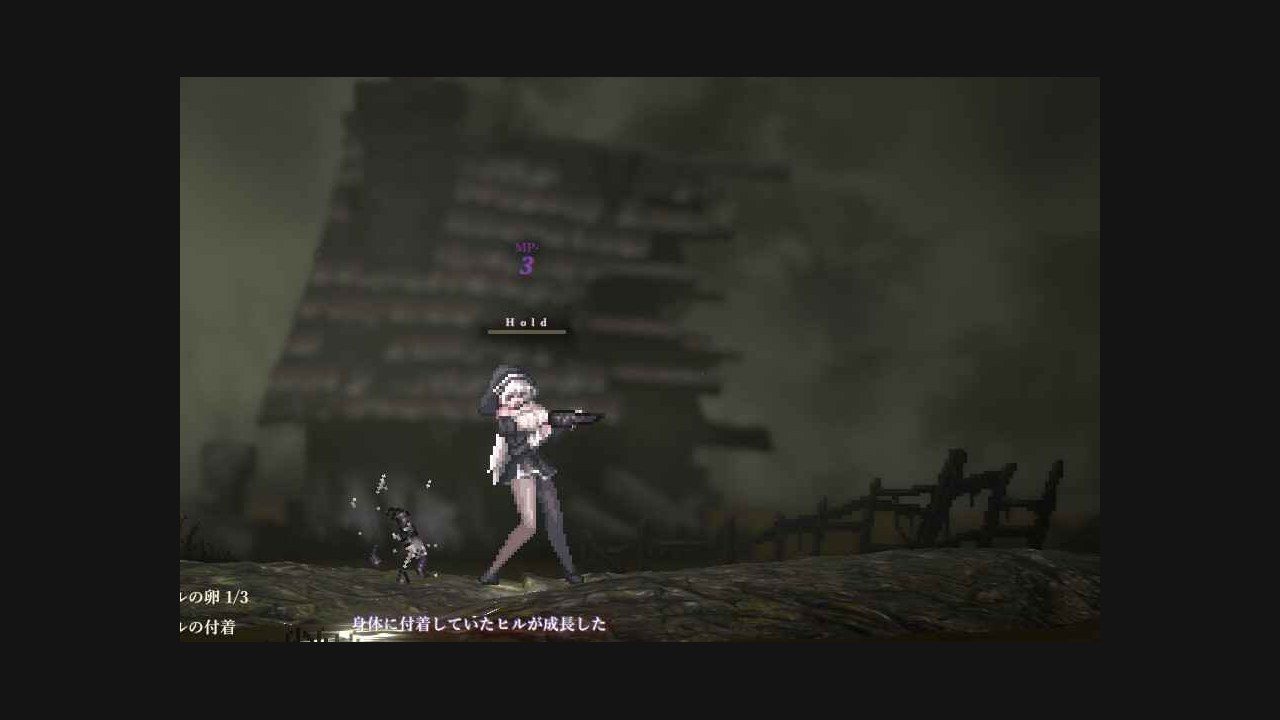 哥特少女勇闯恶魔城2 剧情互动 资料图 7