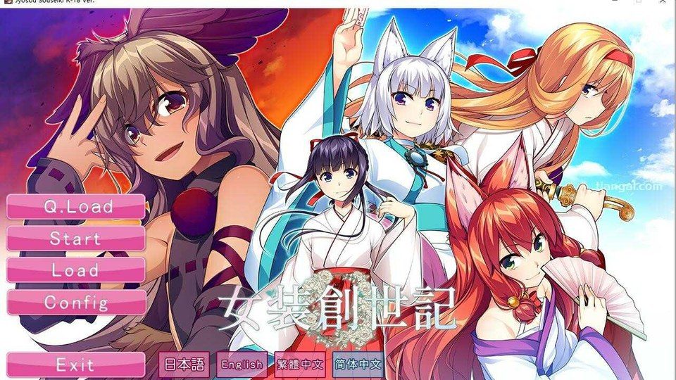 女装山脉R18官方汉化合集 女装山脉R18官方汉化合集中文下载官网：女装海峡剧情指南 封面图