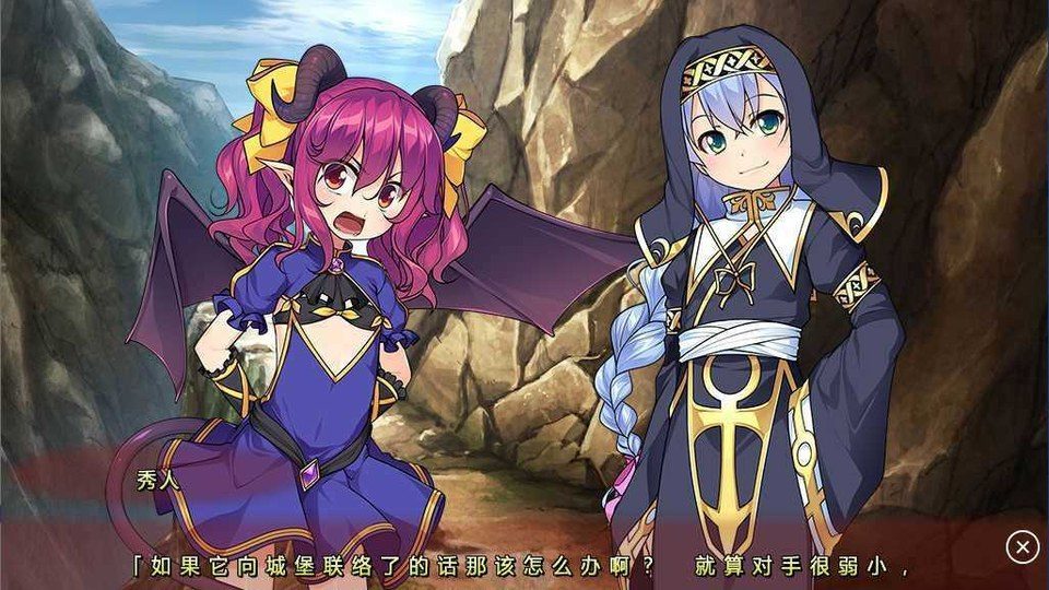 女装山脉R18官方汉化合集 玩法展示 页面配图 1