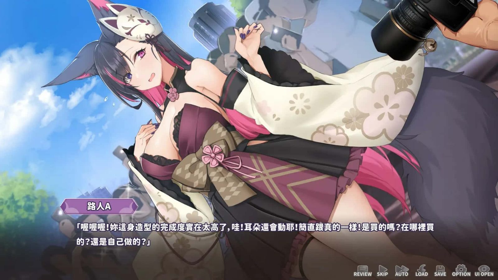 妖狐的深夜直播 玩法展示 内容截图 7