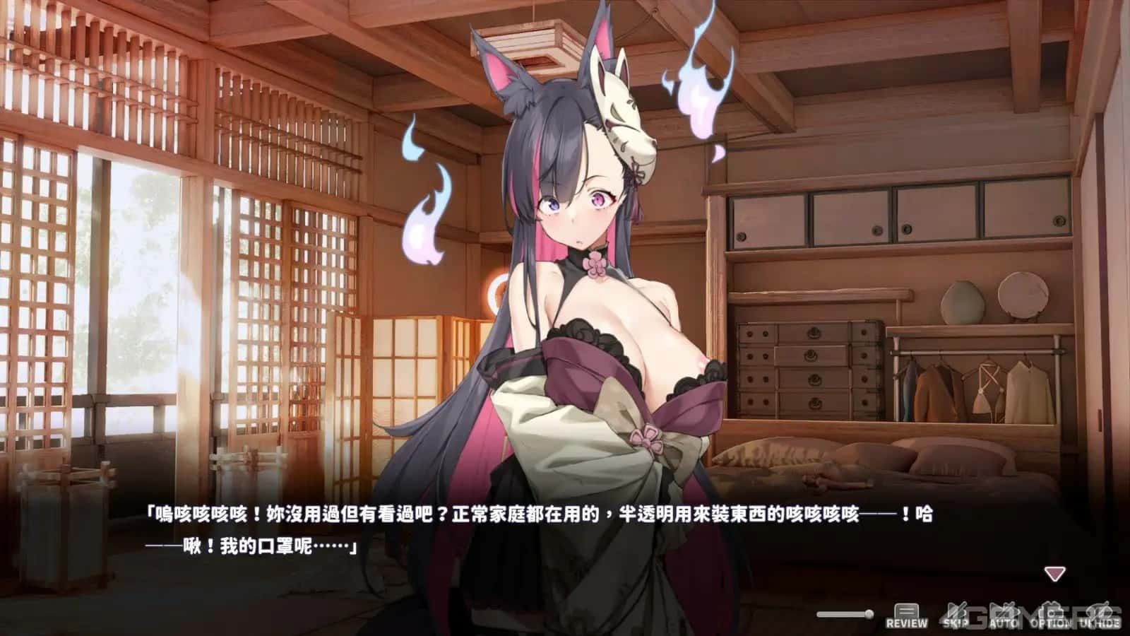 妖狐的深夜直播 玩法展示 画面 6