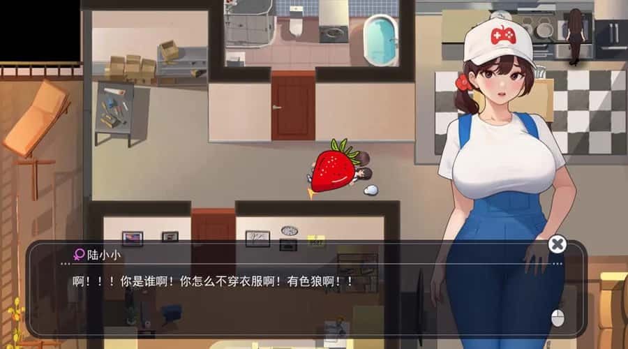 职场幻想 Workplace Fantasy 玩法展示 演示图 4