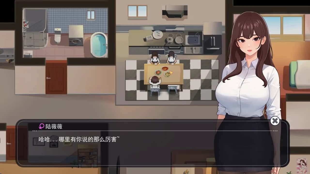 职场幻想 Workplace Fantasy CG回想 专题图 6