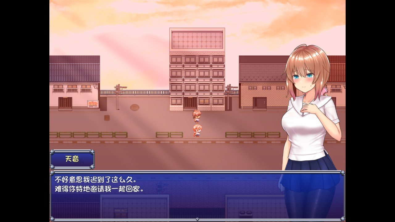 魔法少女天穹法妮雅MagicalGirlCelesphonia 探索场景 演示图 5