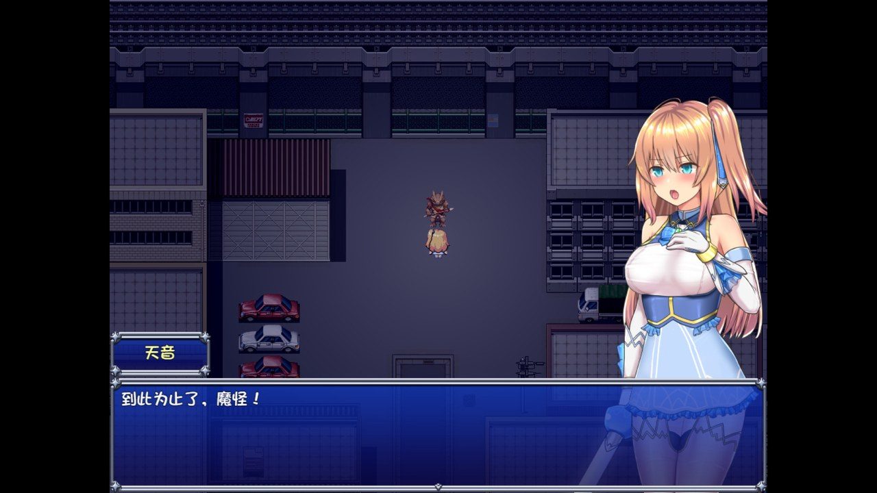 魔法少女天穹法妮雅MagicalGirlCelesphonia 魔法少女 展示图 4