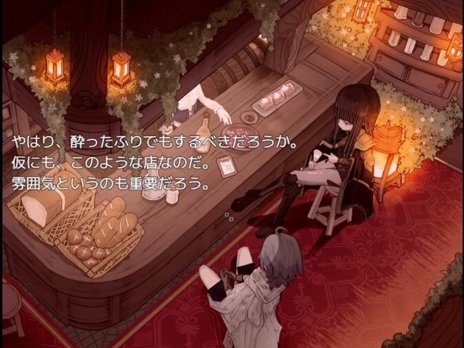 阿尔米奥西翁的医术师 版本内容 专题图 7
