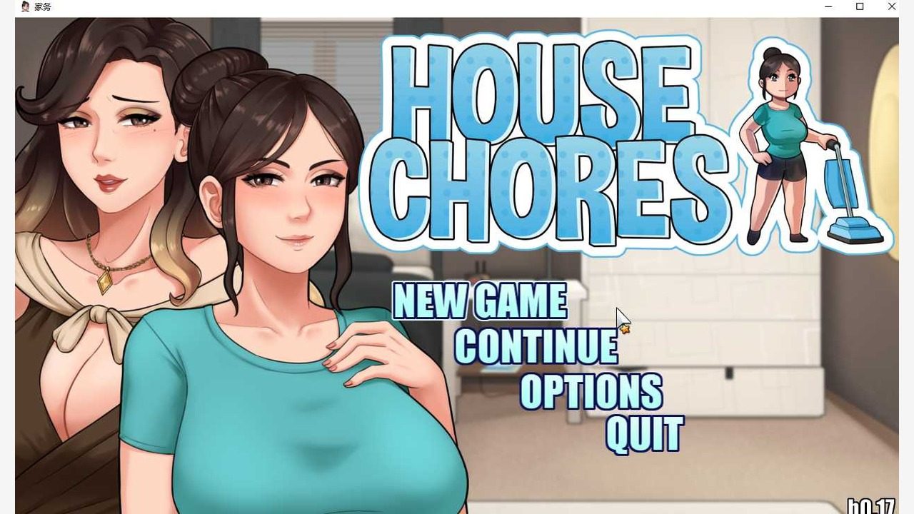 家务：HouseChores 家务：HouseChores中文版下载与安卓iOS运行说明 封面图
