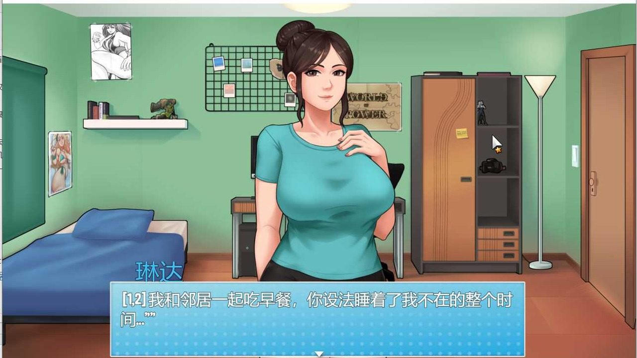 家务:HouseChores 资源内容 页面配图 8